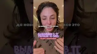 ССЫЛКА В КОММЕНТАРИЯХ