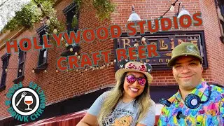 Searching for Craft Beer at Disney's Hollywood Studios