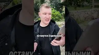 Несколько аккаунтов авито официально