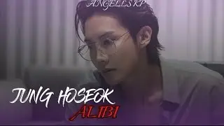 JUNG HOSEOK FMV (ALIBI)