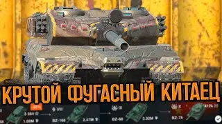 Срочно качай этот Фугасный BZ-75 на Евросервере | Blitz