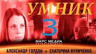 Сериал 