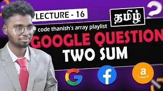 Two sum - most asked google interview question tamil | Arraymedium - 1 | Brute - Optimal with code