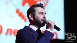 Профессиональный ведущий на праздник, корпоратив и конференцию в Москве - Юрий
