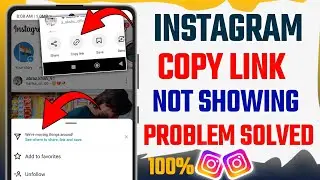 Instagram Reels Share New Features|Instagram Reels Copy Link Not Showing|