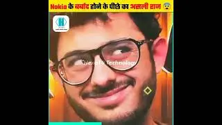 Nokia के बर्बाद होने के पीछे का असली राज 😯🤯! Why Nokia failed ? | #shorts #youtubeshorts