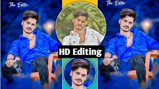 HD Face Smooth Kaise Kare Autodesk Sketchbook | Sketchbook Photo Editing Kaise kare | Full Tutorial