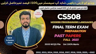 Cs508 final term exam Preparation fall 2024 | Cs508 Past papers | Cs508 Current paper 2024