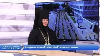 Вечер на Думской. Матушка Серафима, 18.09.2018