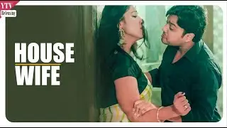 House Wife - New Latest Telugu Short Film | Popular & Most Viewed | YTV Telugu