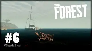 The Forest: #6 