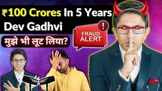Dev Gadhvi Fake Ads EXPOSED! 🤯 | ₹100 CRORES In 5 Years | The DD Show 16