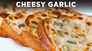 Cheesy Garlic Bread