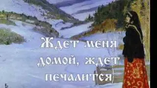 Ой, Мороз, Мороз!  текст    Oh! Frost, Frost!  with lyrics