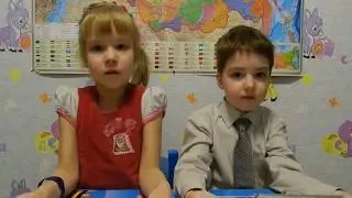 Новости. Ребятки котятки.