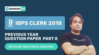 IBPS CLERK PREVIOUS YEAR QUESTION PAPER | IBPS CLERK PREPARATION 2020 | ENTRI APP BANKING