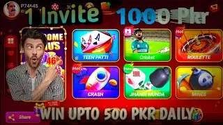 1 Invite 1000 Pkr || Best Earning App In Pakiatan || Super 9 (S9) || Saad tech official