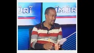 Anake matige guterema giteremo matari na rutha: Kimuri (Part 3)