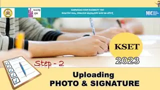 KEA-KSET Examination : Step 2 - Uploading Photo & Signature using Mobile Phone (in Kannada)