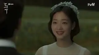 Kim Shin and Ji Eun Tak Love Story