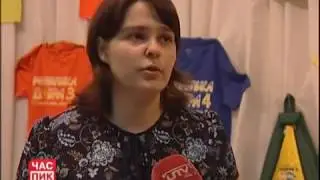 УралинформТВ 06 10