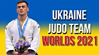 Состав Сборной УКРАИНЫ на ЧЕМПИОНАТ МИРА по ДЗЮДО 2021 | Ukraine National team for Judo Worlds 2021