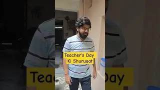 Happy Teacher's Day 🙏 Kaise kari aaj ke din ki Shuruaat ? 🤔😱 #shorts #esaral #jee #neet #viral