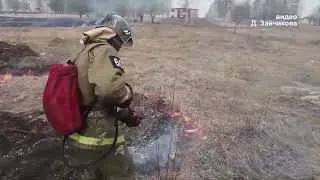 Не провоцируйте лесные пожары!