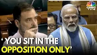 PM Modi Lok Sabha Speech: PM Modi Mocks Congress Performance In Polls | PM Modi vs Rahul Gandhi