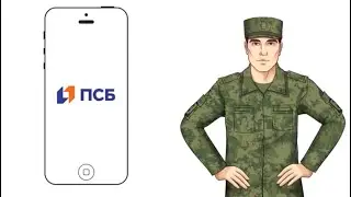 Мобильный банк: как сэкономить время и деньги