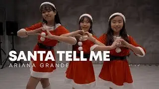 Ariana Grande - Santa Tell Me / 어린이 오디션반 choreography