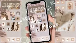 customize your iphone ☕️ (brown theme) ios15 🤎 | how to have an aesthetic phone