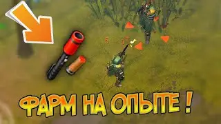 Переиграл чела в кустах ! Учимся ПВП правильно ! Last Day on Earth: Survival