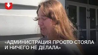 Студентка МГЛУ о задержаниях в университете 4 сентября