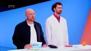 Анонс программы 
