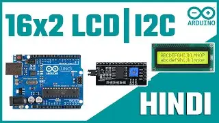 How to Interface I2C 16x2 LCD Display with Arduino | Arduino UNO I2C 16x2 LCD Display in Hindi 🔥