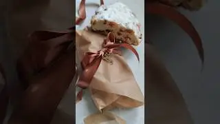 Рецепт новогоднего штоллена 