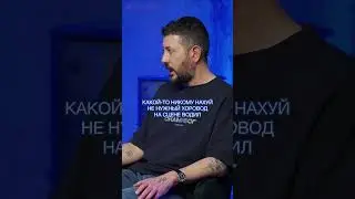 Артемий Лебедев: нужно распустить Министрество культуры! / Metametrica 