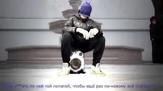 Грибы - Тает Лёд ПАРОДИЯ | Yandere Simulator version.