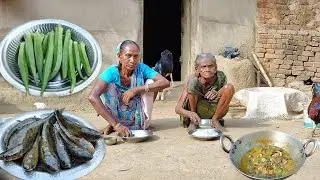 SNAKE HEADFISH CURRY with lady finger Prepared by tribal couple ||garndma Village life