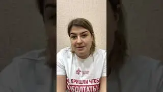 Елена Алексеева приглашает вас на онлай-конференцию «PROFI: Будь в курсе!»