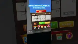 #ui #gamedev #unity