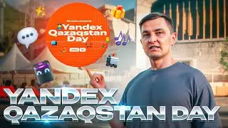 Нейро, роботы, Алиса на казахском! Как прошел Yandex Qazaqstan Day 2024