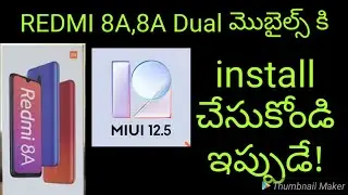 Redmi 8A,8A dual Mobile how to install MIUI 12,12.5 OTA Update || In Telugu