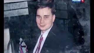 Дом быта вечной мерзлоты [Честный Детектив]