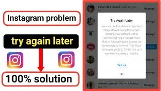 Instagram try again later 2020 | how to fix action blocked On Instagram,try again later