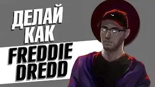 🔥 Как сделать Мощный PHONK бит в стиле FREDDIE DREDD 🔥 на СТАНДАРТНЫХ ПЛАГИНАХ в FL STUDIO