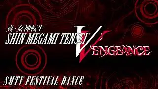 SMTV Festival Dance - SMT V Vengeance