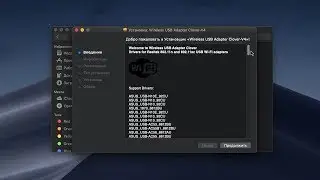 Wireless USB Adapter Drivers Pack for Realtek 802.11n and 802.11ac USB Wi-Fi adapters MacOS