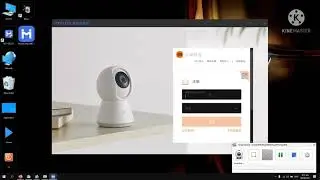 How to view Mi Home Security Camera on Windows PC